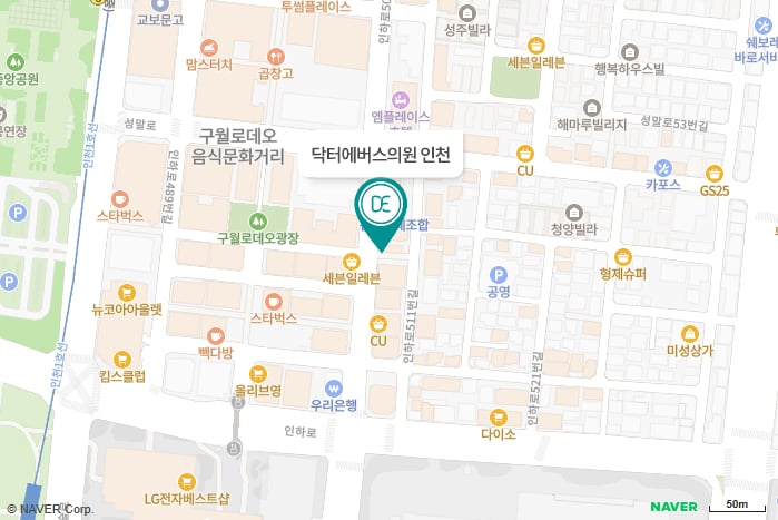 닥터에버스의원 수원인계점 지도 길찾기