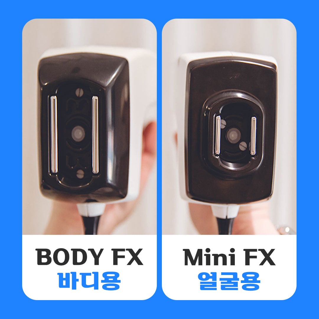 바디인모드 수원피부과 닥터에버스