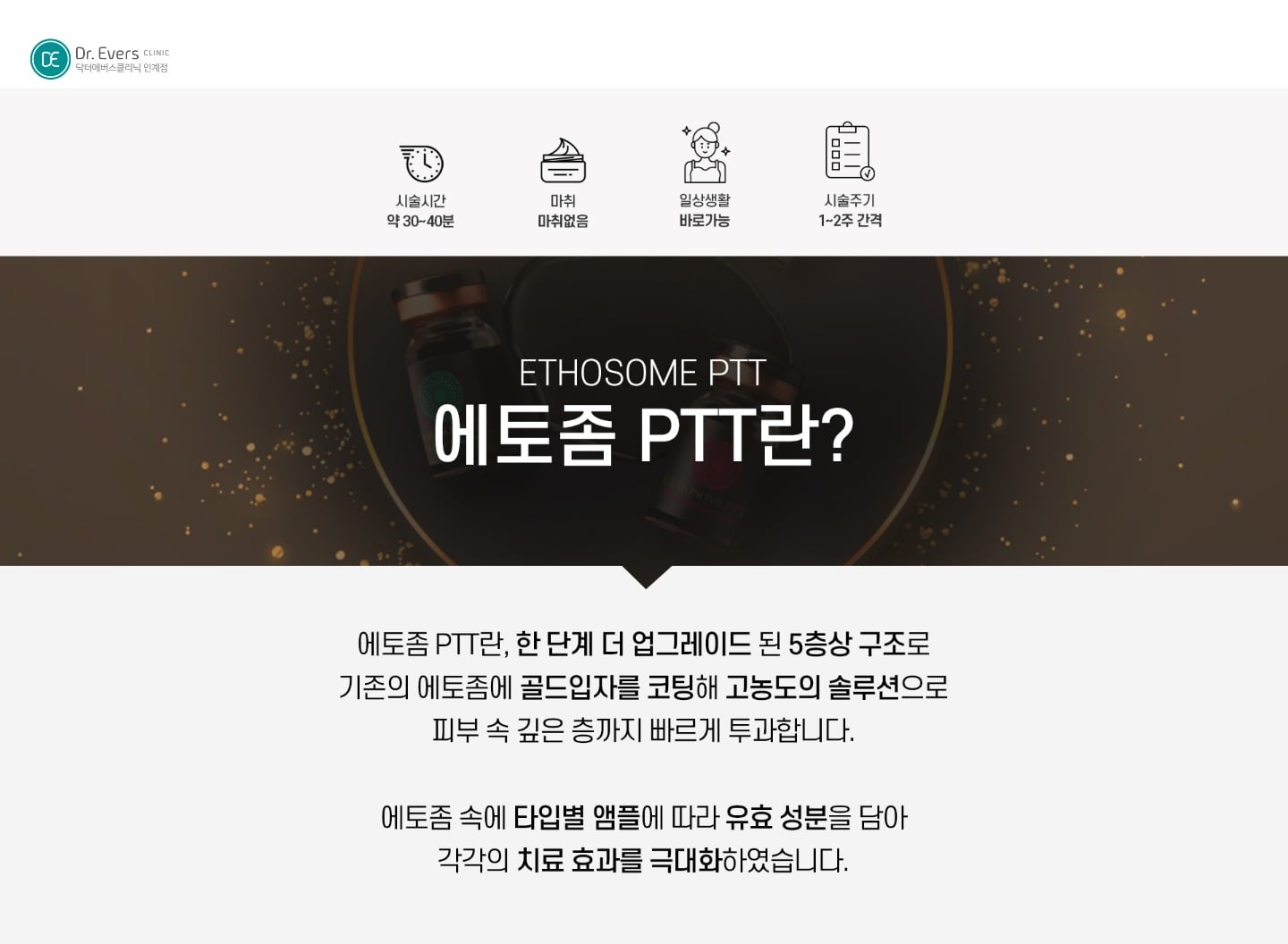 e5c3741752ef