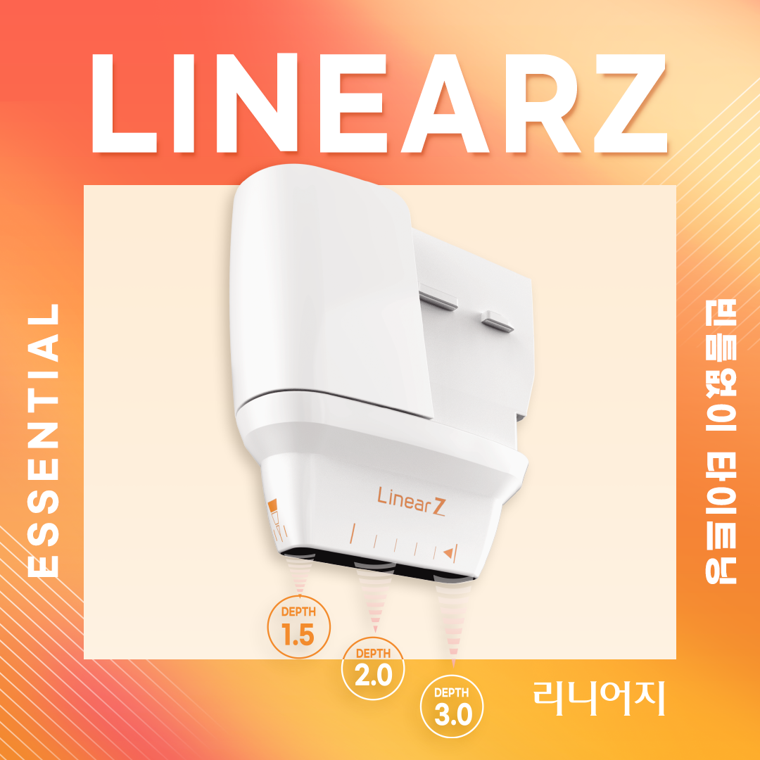 리니어지 수원피부과 닥터에버스